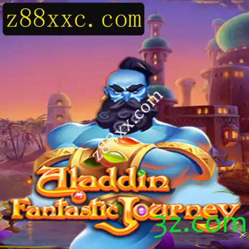 A Mágica Jornada de Aladdin: Explorando o Mundo Virtual do Jogo