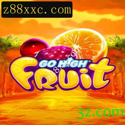 Descubra o Empolgante Mundo de GoHighFruit
