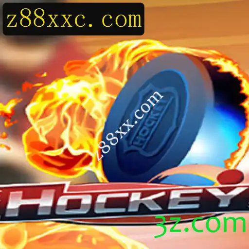 Hockey: Um Guia Completo para Entusiastas do Jogo