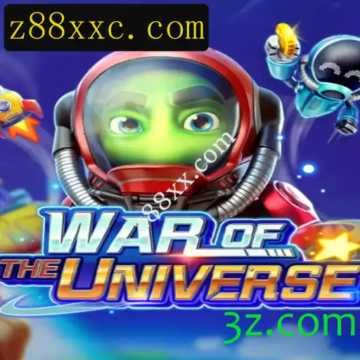 Descobrindo o Fascinante Mundo do Jogo WAROFTHEUNIVERSE