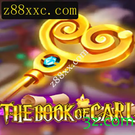 TheBookofCarl: Descubra o Fascinante Mundo do Novo Jogo de Aventura